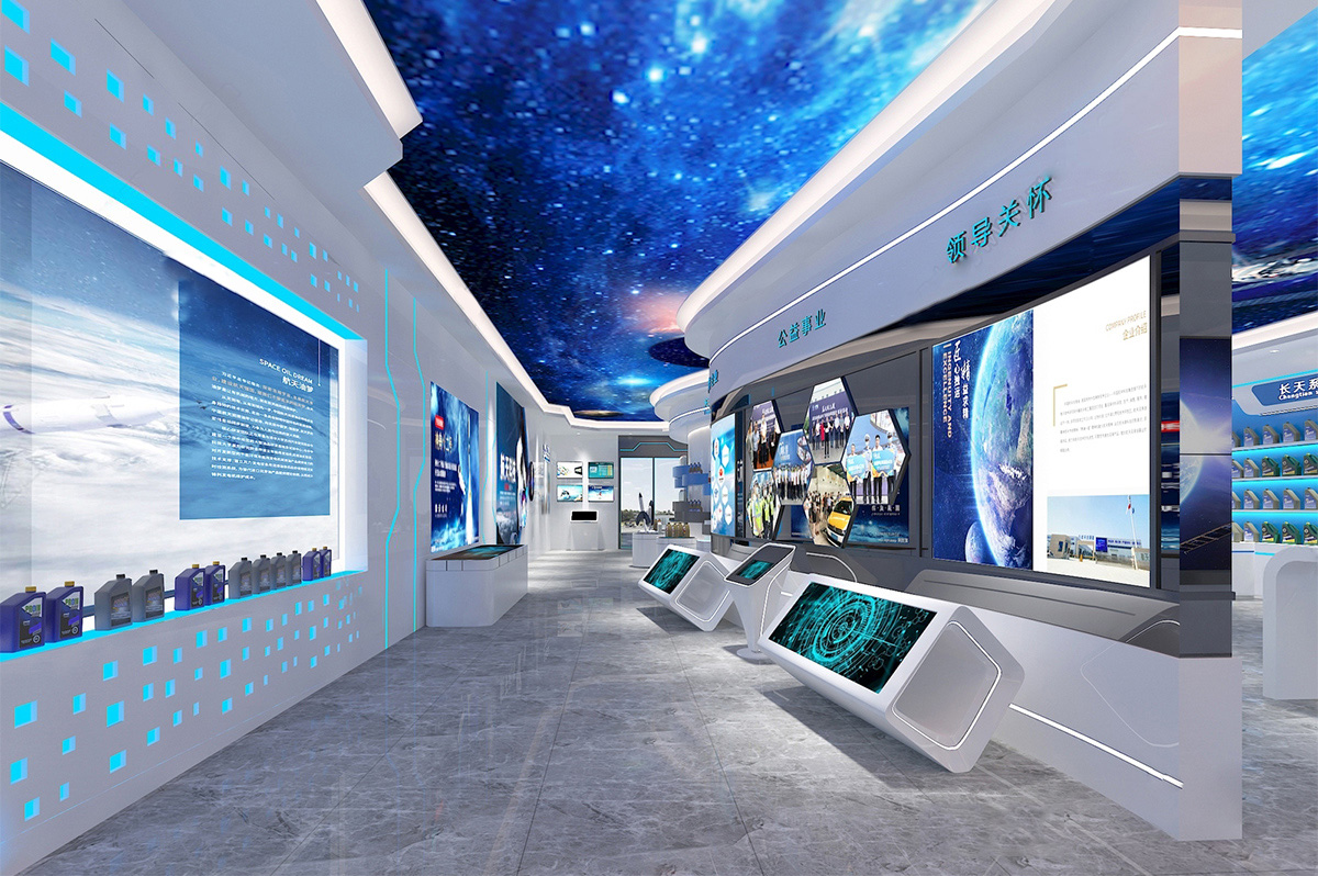 内江企业数字展厅设计